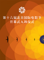 国产伦精品一区二区三区四区